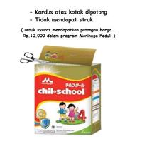 Gambar Chilschool Reguler / Chil School Gold Tahap 4 - 1600 Gr dari warung jantan16 undefined 1 Tokopedia