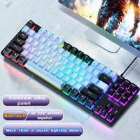 Gambar Terlaris, SKYLION H87 Wired Mechanical Keyboard 10 Kinds of Colorful dari Zyker Store29 undefined 2 Tokopedia
