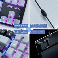 Gambar Terlaris, SKYLION H87 Wired Mechanical Keyboard 10 Kinds of Colorful dari Zyker Store29 undefined 5 Tokopedia