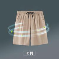 Gambar Men Clothing Loose Casual Outer Wear Shorts dari Peyxx undefined 3 Tokopedia