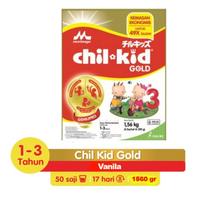 Gambar BARANG TERLARIS MORINAGA CHIL KID REGULER GOLD VANILA MADU 1600 GR dari toko casafh undefined 1 Tokopedia