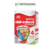 Gambar BARANG TERLARIS CHIL SCHOOL MORINAGA PLATINUM 4 MADU 800GR READYY dari toko casafh undefined 2 Tokopedia