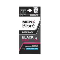 Gambar Sale Mens Biore Pore Pack 4patch isi 4 100% Origin@l Termurah Men dari bebas aman toko undefined 2 Tokopedia