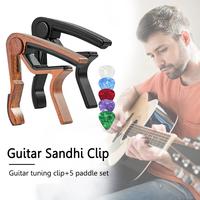 Gambar 2pcs Metal Guitar Capo for Acoustic Electric Musical Instruments dari ciciro undefined 5 Tokopedia