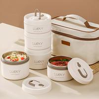 Gambar Kotak Makan Siang Terisolasi Vakum Stainless Steel Cangkir Sup Makanan Terisolasi Wadah Terisolasi  Siang Anak-Anak Lunch Box Kotak Bekal Bekal Makan Anti Tumpah Microwave - 2*Box+Tas dari Coupal.id undefined 1 Tokopedia