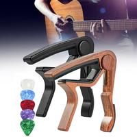 Gambar 2pcs Metal Guitar Capo for Acoustic Electric Musical Instruments dari ciciro undefined 4 Tokopedia