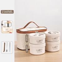 Gambar Kotak Makan Siang Terisolasi Vakum Stainless Steel Cangkir Sup Makanan Terisolasi Wadah Terisolasi  Siang Anak-Anak Lunch Box Kotak Bekal Bekal Makan Anti Tumpah Microwave - 2*Box+Tas dari Coupal.id undefined 5 Tokopedia