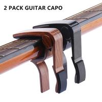Gambar 2pcs Metal Guitar Capo for Acoustic Electric Musical Instruments dari ciciro undefined 2 Tokopedia