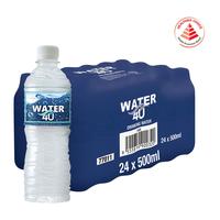 Gambar Termurah Pokka Water 4U Drinking Water (24 X 500ML) - Case dari Patient Impatient undefined 1 Tokopedia