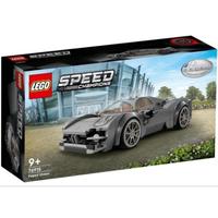 Gambar [Garansi] Lego 76915 Pagani Utopia dari CV Louise Shop ID undefined 3 Tokopedia