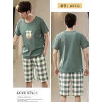 Gambar (piyama kualitas bagus dan nyaman dipakai) baju tidur piyama cowok dari gamiswanitaterkini undefined 1 Tokopedia
