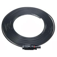Gambar 5 Meters MC4 Male Connectors Solar Panel Cable Extensions AF Store dari CV JAya66 undefined 2 Tokopedia