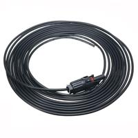 Gambar 5 Meters MC4 Male Connectors Solar Panel Cable Extensions AF Store dari CV JAya66 undefined 1 Tokopedia