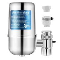 Gambar Faucet Water Filter Faucet Mount Water Filtration System Househol dari Kina Bazaar undefined 1 Tokopedia