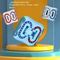 Gambar Logical Games For Children Magic Bean Puzzle Toy Beads Kids Cube dari Chroma Offcial undefined 2 Tokopedia
