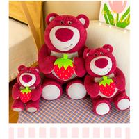 Gambar Main Ak Mewah Boneka Seri TOY Story Lotso Bear Strawberry Plush dari hlollahnur undefined 5 Tokopedia