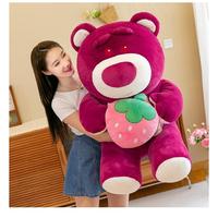 Gambar Main Ak Mewah Boneka Seri TOY Story Lotso Bear Strawberry Plush dari hlollahnur undefined 3 Tokopedia