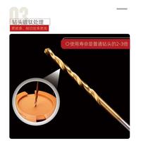 Gambar Hobby Mio Hmz01 Portable Hand Drill Assembly Model Making Tool W dari Mawar Rose3 undefined 2 Tokopedia