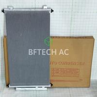 Gambar Condensor Honda All New CRV Pokka Kondensor Mobil Ac dari BFTECH undefined 2 Tokopedia