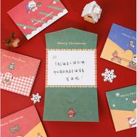 Gambar J2 - Kartu ucapan natal lipat Gift card natal ucapan merry x'mas dari TANTRISPORT48 undefined 5 Tokopedia