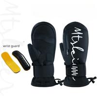 Gambar New Men Women Ski Snowboarding Gloves Inside Wrist Guards Waterpr dari Spider Store1 undefined 4 Tokopedia