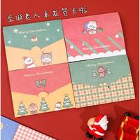 Gambar J2 - Kartu ucapan natal lipat Gift card natal ucapan merry x'mas dari TANTRISPORT48 undefined 2 Tokopedia