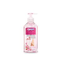 Gambar NUVO HAND SANITIZER MERAH 250 ML dari Hypermart Nagoya undefined 1 Tokopedia