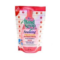 Gambar YURI HS PREMIUM ROSE POUCH 375 ML dari Hypermart Cimanggis Dua undefined 1 Tokopedia
