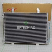 Gambar Condensor Suzuki Ertiga Pokka kondensor Mobil Ac dari BFTECH undefined 2 Tokopedia