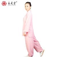 Gambar Yiwutang Martial Arts Wu Shu Suit And  Tai Chi Clothing Or dari Top Tier Traders undefined 5 Tokopedia