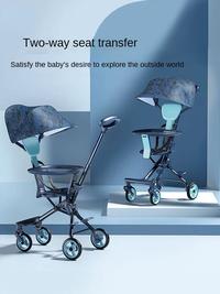 Gambar !TERBARU! Lightweight Baby Strollers Portable Folding Baby Carriage dari Gcell96 undefined 5 Tokopedia