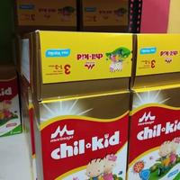 Gambar |NEWSALE| Susu morinaga chil kid vanila 800gr dari HANDOKOSTORE99 undefined 4 Tokopedia