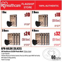 Gambar IRIS Healthcare Disposable Colourful Pleats Mask, APN-60L, Black/Gray/ dari Komirah store undefined 3 Tokopedia