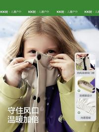 Gambar Professional Childrens Split Body Skiing Suit Winter Wind dari Adam Mart9 undefined 1 Tokopedia