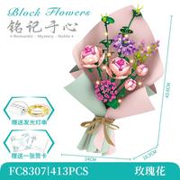 Gambar Toylinx 413 Pieces Mini Bricks Flower Bouquet Building Sets Arti dari Adam Mart9 undefined 4 Tokopedia