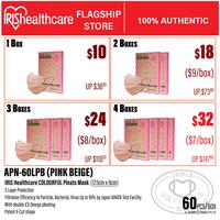 Gambar IRIS Healthcare Disposable Colourful Pleats Mask, APN-60L, Black/Gray/ dari Komirah store undefined 1 Tokopedia