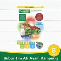 Gambar Promina Bubur Tim MPASI Bayi 8 Bulan + - Rasa Ati Ayam Kampung 100Gr dari redcarpet_shop undefined 4 Tokopedia