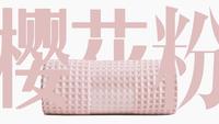 Gambar Import Class A Combed Cotton Waffle Bath Towel, Cotton Honeycomb Bath Towel, Air Conditioning Blanket, Shawl, Enlarged And Soft 90 180 Dsmy dari askulstore0110 undefined 3 Tokopedia
