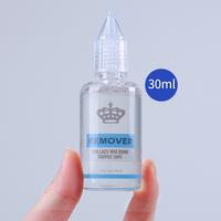 Gambar YaK. 30ml Wig Hair Remover Glue Remover Tape Wig / Remover Toupee Lace dari Auerella-Aufa363 undefined 1 Tokopedia