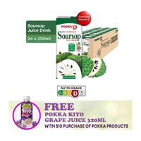Gambar Pokka Soursop Fruit Juice 24 X 250ML Case dari Sandhang Rasa undefined 1 Tokopedia