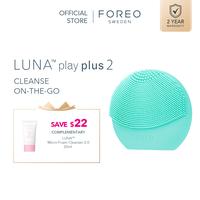 Gambar LUNA Play 2 Facial Cleansing Brush All Types Clean And Healthy Looking Enhances Absorption Of Facial dari Leokseori Lein undefined 1 Tokopedia