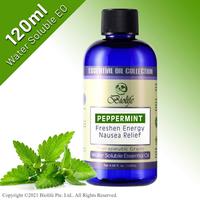 Gambar Biolife Peppermint Water Soluble Aromatherapy Essential 120ml. Natural Botanical Extracts. Chemical Free. Use With Aroma Diffusers, Air Revitalizers, Air Purifiers, Humidifiers. dari Sophia shops2 undefined 1 Tokopedia