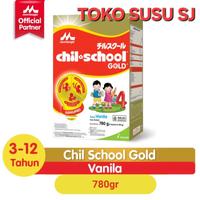 Gambar D 6E Chilschool Reguler Vanila 800 Gr / Chil School Regular Vanila 800 dari erisatsukistore undefined 1 Tokopedia