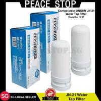 Gambar GENUINE JN-21 Refill Filter ONLY Kitchen Tap Faucet Water Purifier Filtration System JN21 Removes Rust Chlorine dari Koch Santa undefined 1 Tokopedia
