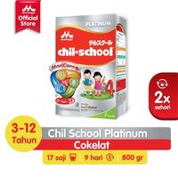 Gambar PS3 Chilschool Platinum / Chil School Platinum 800Gr / Anak 3 Thn + dari erisatsukistore undefined 3 Tokopedia