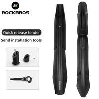 Gambar New ROCKBROS 22-29'' Mudguard Front Rear Mud Guard Wings Bike Cycling Accessories Spare Parts dari Aprilla Storez undefined 1 Tokopedia