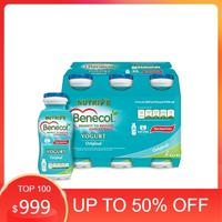 Gambar Nutrive Benecol Yoghurt Untuk Menurunkan Kolesterol 6 Botol 100ml dari Edgar kids shop undefined 3 Tokopedia