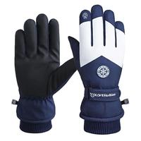 Gambar Winter Snowboard Cycling Ski Gloves Nonslip Touch Screen Waterpr dari Magnetic Collection4 undefined 1 Tokopedia