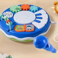 Gambar Kids Electric Drum Toy Montessori Musical Instruments Toy With So dari Abiyan Umais undefined 3 Tokopedia