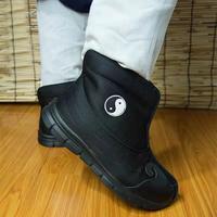 Gambar Wudang Taoist Winter Tai Chi Kung Fu Shoes Boots Martial Arts Win dari Magnetic Collection4 undefined 3 Tokopedia